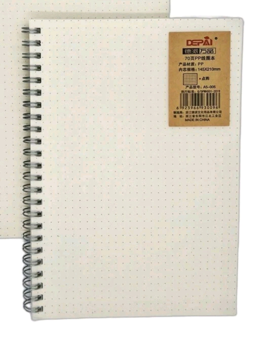 Cuaderno B5 CON 70 HOJAS DE 80 GRAMOS PUNTEADAS