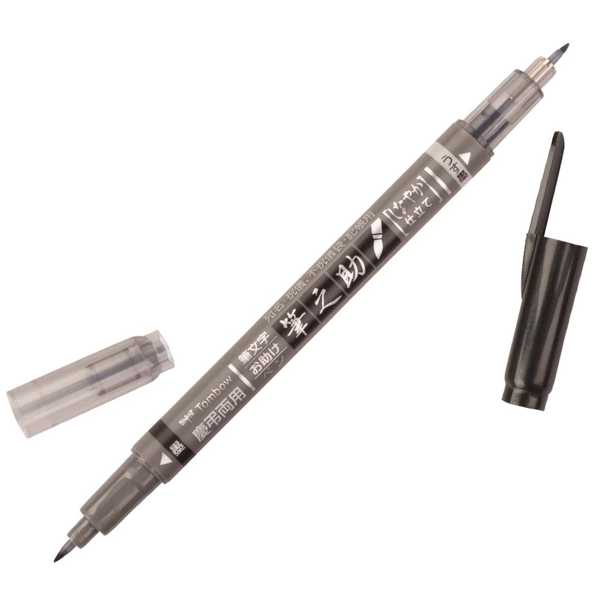 Fudenosuke DUAL Negro y Gris - TOMBOW (Punta PINCEL)